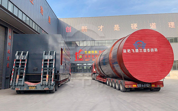 2022真節(jié)能新型酒糟烘干機設(shè)備發(fā)貨 2022真節(jié)能新型酒糟烘干機設(shè)備發(fā)貨